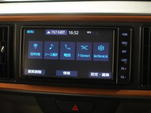 パッソ モーダ　Ｇパッケージ　４ＷＤ　フルセグ　メモリーナビ　ＤＶＤ再生　ミュージックプレイヤー接続可　バックカメラ　衝突被害軽減システム　ＥＴＣ　ＬＥＤヘッドランプ　ワンオーナー　記録簿　アイドリングストップ（12枚目）