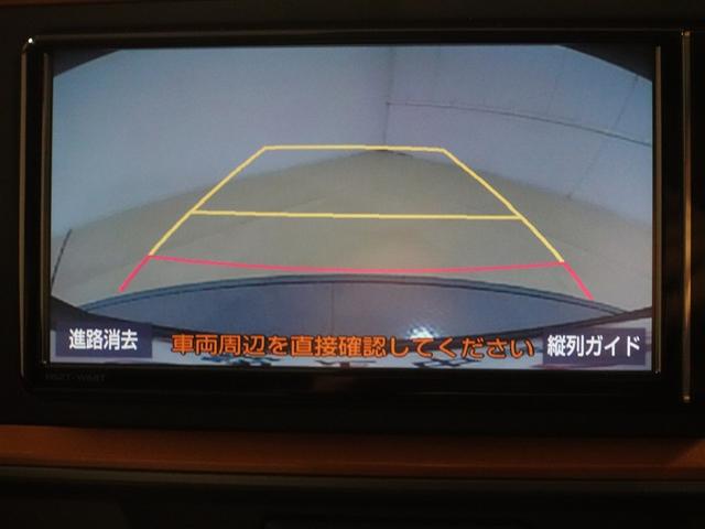 パッソ モーダ　Ｇパッケージ　４ＷＤ　フルセグ　メモリーナビ　ＤＶＤ再生　ミュージックプレイヤー接続可　バックカメラ　衝突被害軽減システム　ＥＴＣ　ＬＥＤヘッドランプ　ワンオーナー　記録簿　アイドリングストップ（13枚目）