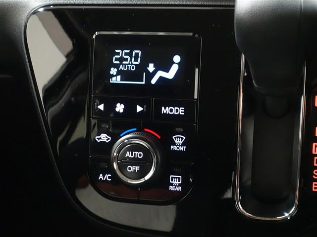 パッソ モーダ　Ｇパッケージ　４ＷＤ　フルセグ　メモリーナビ　ＤＶＤ再生　ミュージックプレイヤー接続可　バックカメラ　衝突被害軽減システム　ＥＴＣ　ＬＥＤヘッドランプ　ワンオーナー　記録簿　アイドリングストップ（14枚目）