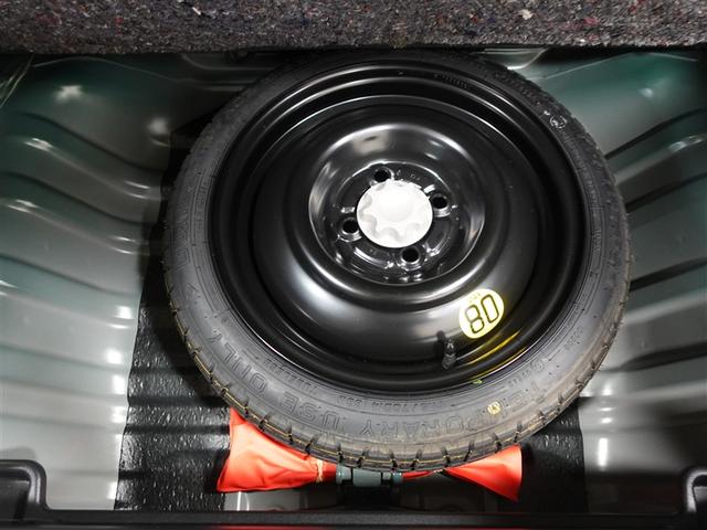 パッソ モーダ　Ｇパッケージ　４ＷＤ　フルセグ　メモリーナビ　ＤＶＤ再生　ミュージックプレイヤー接続可　バックカメラ　衝突被害軽減システム　ＥＴＣ　ＬＥＤヘッドランプ　ワンオーナー　記録簿　アイドリングストップ（23枚目）