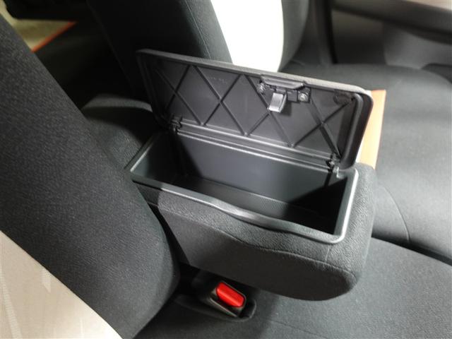 パッソ モーダ　Ｇパッケージ　４ＷＤ　フルセグ　メモリーナビ　ＤＶＤ再生　ミュージックプレイヤー接続可　バックカメラ　衝突被害軽減システム　ＥＴＣ　ＬＥＤヘッドランプ　ワンオーナー　記録簿　アイドリングストップ（25枚目）