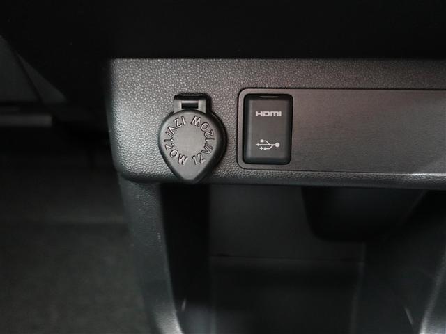 パッソ モーダ　Ｇパッケージ　４ＷＤ　フルセグ　メモリーナビ　ＤＶＤ再生　ミュージックプレイヤー接続可　バックカメラ　衝突被害軽減システム　ＥＴＣ　ＬＥＤヘッドランプ　ワンオーナー　記録簿　アイドリングストップ（27枚目）