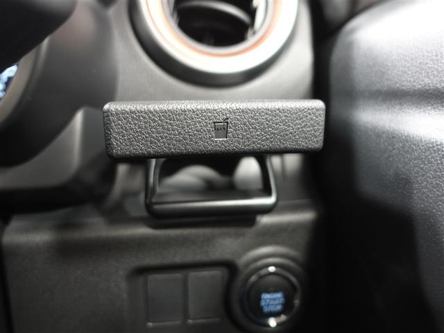 パッソ モーダ　Ｇパッケージ　４ＷＤ　フルセグ　メモリーナビ　ＤＶＤ再生　ミュージックプレイヤー接続可　バックカメラ　衝突被害軽減システム　ＥＴＣ　ＬＥＤヘッドランプ　ワンオーナー　記録簿　アイドリングストップ（28枚目）