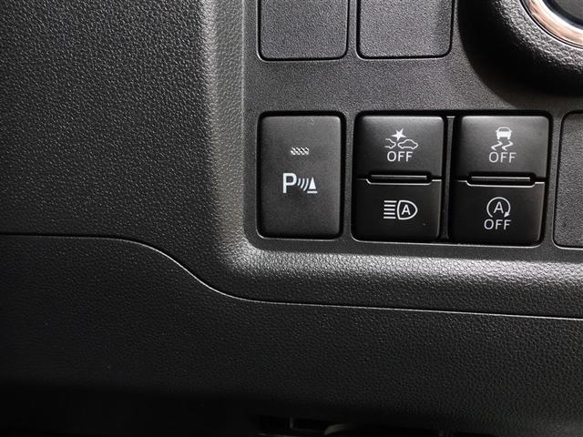 パッソ モーダ　Ｇパッケージ　４ＷＤ　フルセグ　メモリーナビ　ＤＶＤ再生　ミュージックプレイヤー接続可　バックカメラ　衝突被害軽減システム　ＥＴＣ　ＬＥＤヘッドランプ　ワンオーナー　記録簿　アイドリングストップ（30枚目）