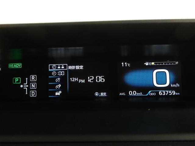 プリウス S ミュージックプレイヤー接続可 バックカメラ ETC LEDヘッドランプ 記録簿(10枚目)