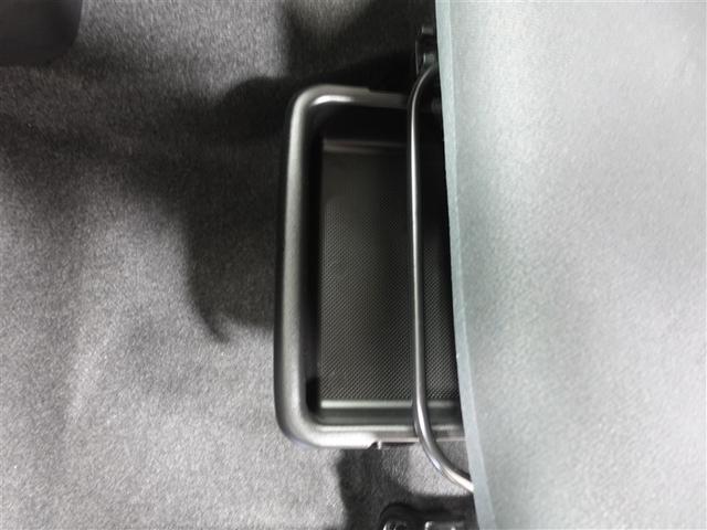 パッソ モーダ S ワンセグ メモリーナビ ミュージックプレイヤー接続可 バックカメラ 衝突被害軽減システム ETC ドラレコ LEDヘッドランプ ワンオーナー 記録簿 アイドリングストップ(7枚目)