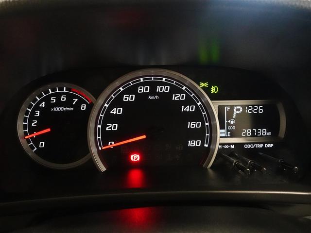 パッソ モーダ S ワンセグ メモリーナビ ミュージックプレイヤー接続可 バックカメラ 衝突被害軽減システム ETC ドラレコ LEDヘッドランプ ワンオーナー 記録簿 アイドリングストップ(11枚目)