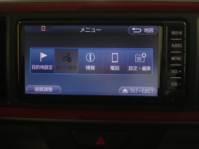 パッソ モーダ S ワンセグ メモリーナビ ミュージックプレイヤー接続可 バックカメラ 衝突被害軽減システム ETC ドラレコ LEDヘッドランプ ワンオーナー 記録簿 アイドリングストップ(12枚目)