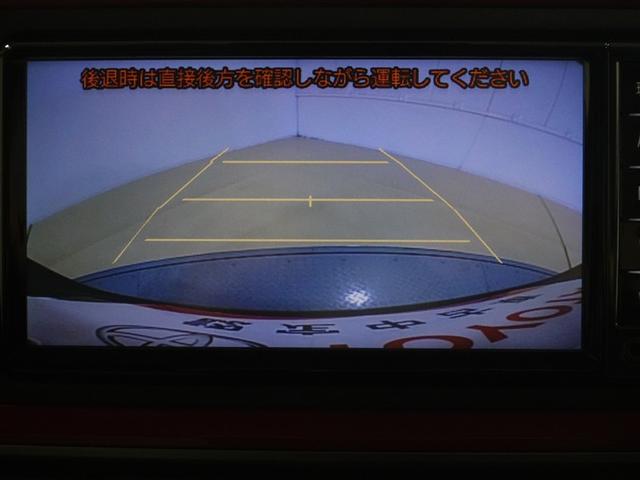 パッソ モーダ S ワンセグ メモリーナビ ミュージックプレイヤー接続可 バックカメラ 衝突被害軽減システム ETC ドラレコ LEDヘッドランプ ワンオーナー 記録簿 アイドリングストップ(13枚目)