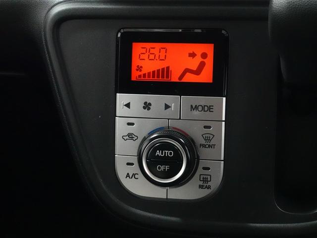 パッソ モーダ S ワンセグ メモリーナビ ミュージックプレイヤー接続可 バックカメラ 衝突被害軽減システム ETC ドラレコ LEDヘッドランプ ワンオーナー 記録簿 アイドリングストップ(14枚目)