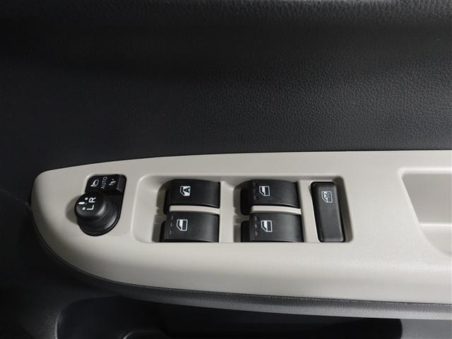 パッソ モーダ S ワンセグ メモリーナビ ミュージックプレイヤー接続可 バックカメラ 衝突被害軽減システム ETC ドラレコ LEDヘッドランプ ワンオーナー 記録簿 アイドリングストップ(15枚目)