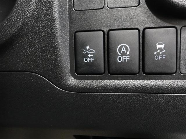 パッソ モーダ S ワンセグ メモリーナビ ミュージックプレイヤー接続可 バックカメラ 衝突被害軽減システム ETC ドラレコ LEDヘッドランプ ワンオーナー 記録簿 アイドリングストップ(16枚目)