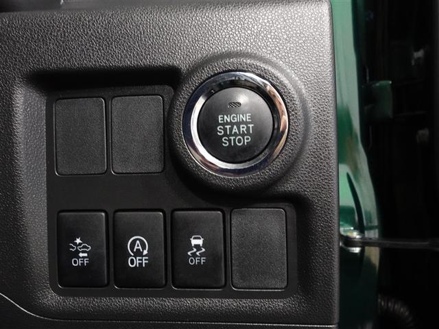 パッソ モーダ S ワンセグ メモリーナビ ミュージックプレイヤー接続可 バックカメラ 衝突被害軽減システム ETC ドラレコ LEDヘッドランプ ワンオーナー 記録簿 アイドリングストップ(17枚目)