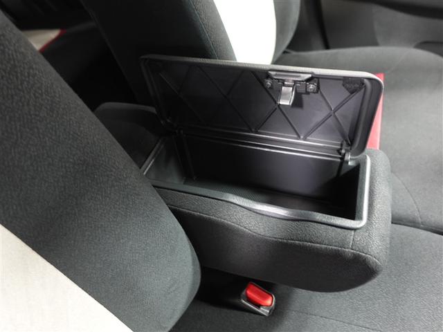 パッソ モーダ S ワンセグ メモリーナビ ミュージックプレイヤー接続可 バックカメラ 衝突被害軽減システム ETC ドラレコ LEDヘッドランプ ワンオーナー 記録簿 アイドリングストップ(25枚目)