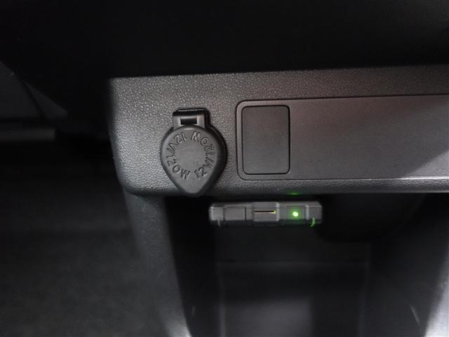 パッソ モーダ S ワンセグ メモリーナビ ミュージックプレイヤー接続可 バックカメラ 衝突被害軽減システム ETC ドラレコ LEDヘッドランプ ワンオーナー 記録簿 アイドリングストップ(27枚目)