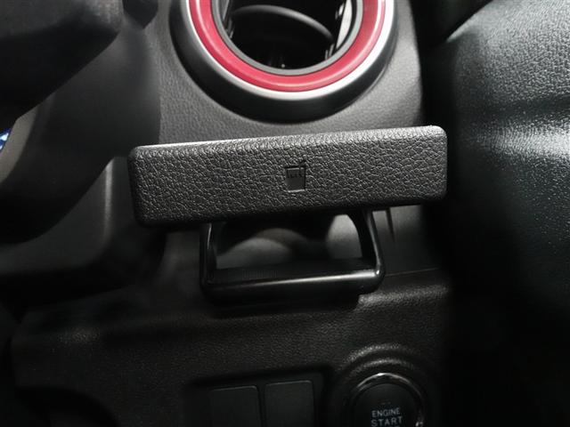 パッソ モーダ S ワンセグ メモリーナビ ミュージックプレイヤー接続可 バックカメラ 衝突被害軽減システム ETC ドラレコ LEDヘッドランプ ワンオーナー 記録簿 アイドリングストップ(28枚目)