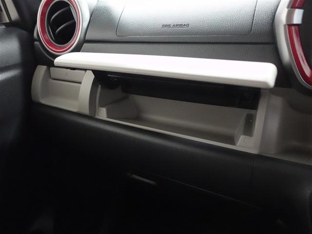 パッソ モーダ S ワンセグ メモリーナビ ミュージックプレイヤー接続可 バックカメラ 衝突被害軽減システム ETC ドラレコ LEDヘッドランプ ワンオーナー 記録簿 アイドリングストップ(29枚目)