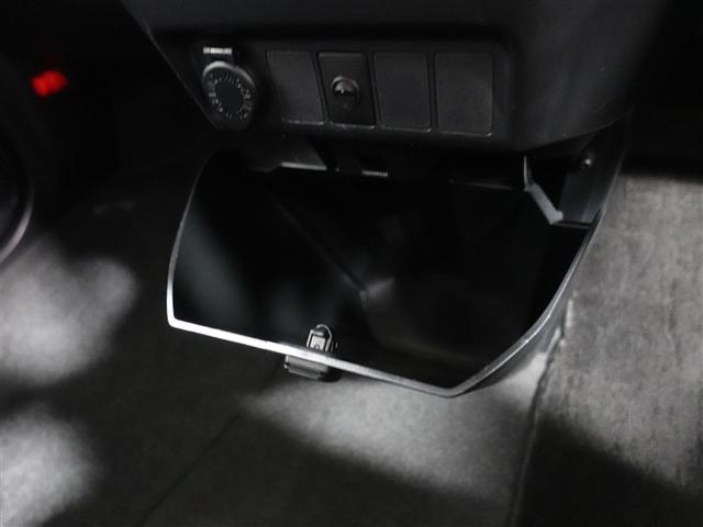 ルーミー カスタムＧ　フルセグ　メモリーナビ　ＤＶＤ再生　ミュージックプレイヤー接続可　バックカメラ　衝突被害軽減システム　ＥＴＣ　ドラレコ　両側電動スライド　ＬＥＤヘッドランプ　ワンオーナー　記録簿　アイドリングストップ（29枚目）