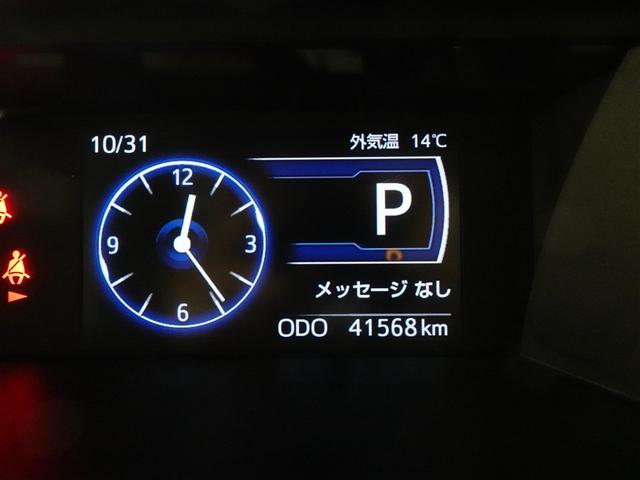 ルーミー カスタムG-T フルセグ メモリーナビ DVD再生 ミュージックプレイヤー接続可 後席モニター バックカメラ 衝突被害軽減システム ドラレコ 両側電動スライド LEDヘッドランプ ウオークスルー ワンオーナー 記録簿(12枚目)