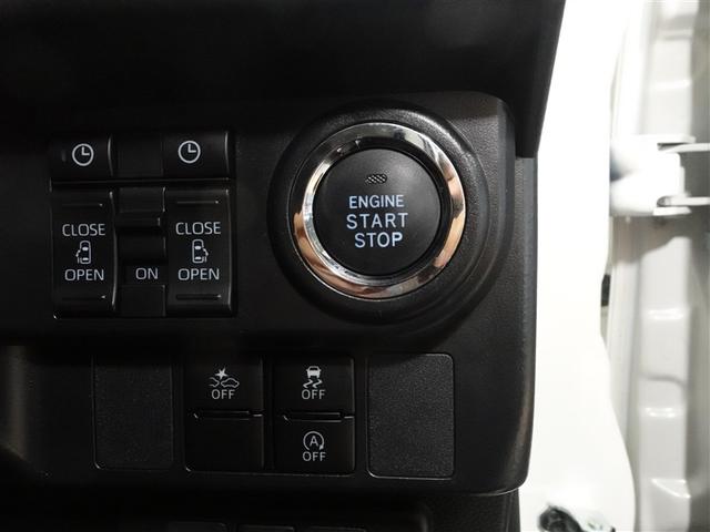 ルーミー カスタムG-T フルセグ メモリーナビ DVD再生 ミュージックプレイヤー接続可 後席モニター バックカメラ 衝突被害軽減システム ドラレコ 両側電動スライド LEDヘッドランプ ウオークスルー ワンオーナー 記録簿(17枚目)