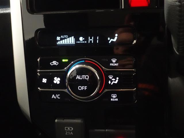 ルーミー カスタムG-T フルセグ メモリーナビ DVD再生 ミュージックプレイヤー接続可 後席モニター バックカメラ 衝突被害軽減システム ドラレコ 両側電動スライド LEDヘッドランプ ウオークスルー ワンオーナー 記録簿(23枚目)