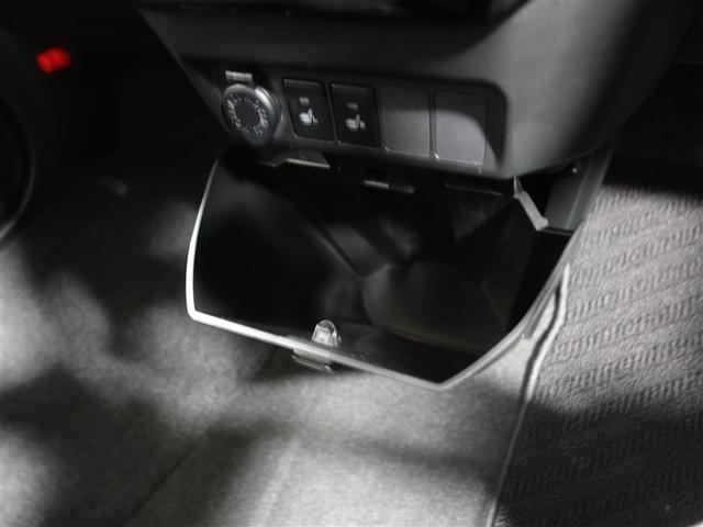 ルーミー カスタムG-T フルセグ メモリーナビ DVD再生 ミュージックプレイヤー接続可 後席モニター バックカメラ 衝突被害軽減システム ドラレコ 両側電動スライド LEDヘッドランプ ウオークスルー ワンオーナー 記録簿(29枚目)