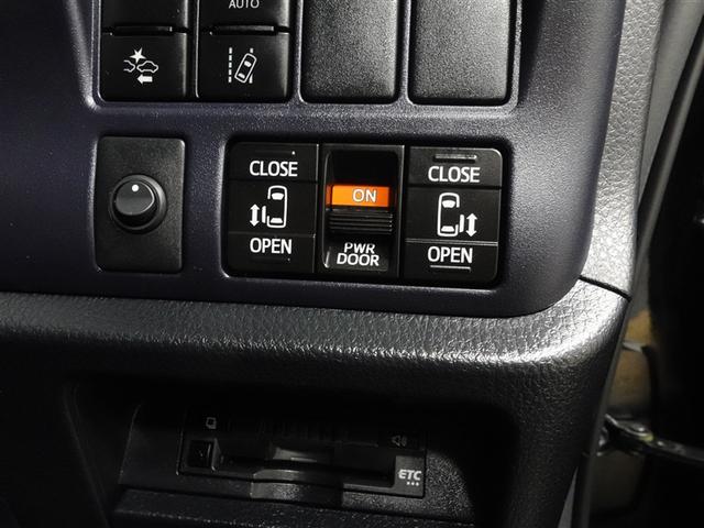 ヴォクシー ZS 煌II フルセグ メモリーナビ DVD再生 ミュージックプレイヤー接続可 後席モニター バックカメラ 衝突被害軽減システム ETC ドラレコ 両側電動スライド LEDヘッドランプ ウオークスルー 乗車定員7人(16枚目)