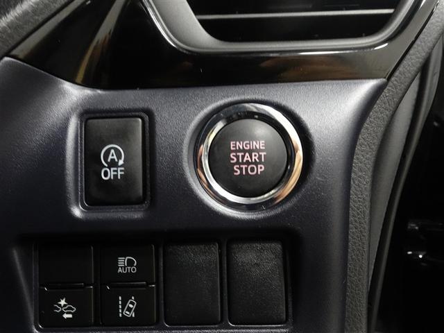 ヴォクシー ZS 煌II フルセグ メモリーナビ DVD再生 ミュージックプレイヤー接続可 後席モニター バックカメラ 衝突被害軽減システム ETC ドラレコ 両側電動スライド LEDヘッドランプ ウオークスルー 乗車定員7人(17枚目)