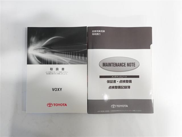 ヴォクシー ZS 煌II フルセグ メモリーナビ DVD再生 ミュージックプレイヤー接続可 後席モニター バックカメラ 衝突被害軽減システム ETC ドラレコ 両側電動スライド LEDヘッドランプ ウオークスルー 乗車定員7人(19枚目)