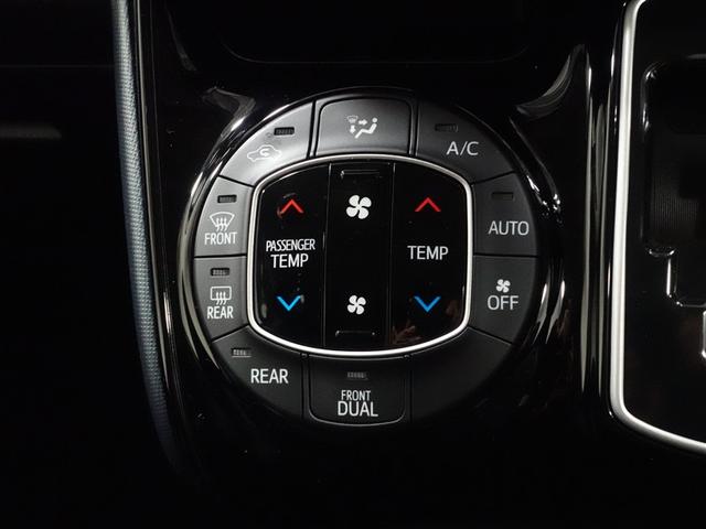 ヴォクシー ZS 煌II フルセグ メモリーナビ DVD再生 ミュージックプレイヤー接続可 後席モニター バックカメラ 衝突被害軽減システム ETC ドラレコ 両側電動スライド LEDヘッドランプ ウオークスルー 乗車定員7人(24枚目)