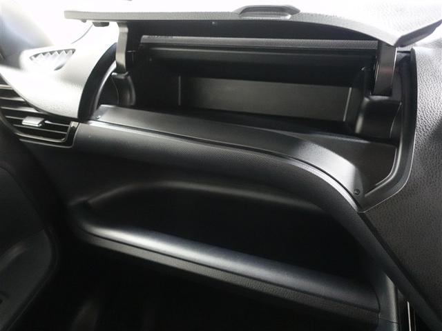 ヴォクシー ZS 煌II フルセグ メモリーナビ DVD再生 ミュージックプレイヤー接続可 後席モニター バックカメラ 衝突被害軽減システム ETC ドラレコ 両側電動スライド LEDヘッドランプ ウオークスルー 乗車定員7人(29枚目)