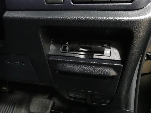 ヴォクシー ZS 煌II フルセグ メモリーナビ DVD再生 ミュージックプレイヤー接続可 後席モニター バックカメラ 衝突被害軽減システム ETC ドラレコ 両側電動スライド LEDヘッドランプ ウオークスルー 乗車定員7人(30枚目)