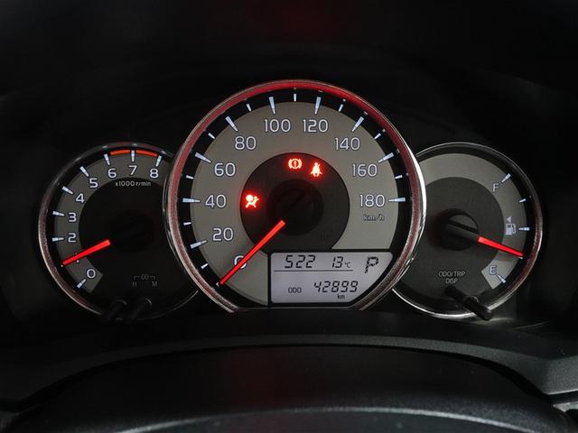 カローラフィールダー 1.5G フルセグ メモリーナビ DVD再生 ミュージックプレイヤー接続可 バックカメラ ETC ワンオーナー 記録簿(10枚目)