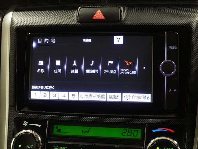 カローラフィールダー 1.5G フルセグ メモリーナビ DVD再生 ミュージックプレイヤー接続可 バックカメラ ETC ワンオーナー 記録簿(11枚目)