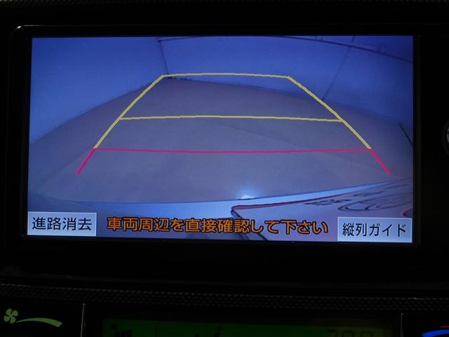 カローラフィールダー 1.5G フルセグ メモリーナビ DVD再生 ミュージックプレイヤー接続可 バックカメラ ETC ワンオーナー 記録簿(12枚目)