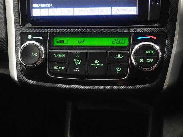 カローラフィールダー 1.5G フルセグ メモリーナビ DVD再生 ミュージックプレイヤー接続可 バックカメラ ETC ワンオーナー 記録簿(13枚目)