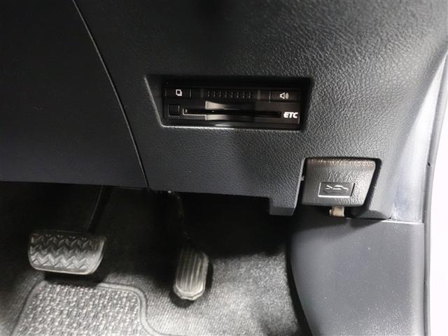 カローラフィールダー 1.5G フルセグ メモリーナビ DVD再生 ミュージックプレイヤー接続可 バックカメラ ETC ワンオーナー 記録簿(16枚目)