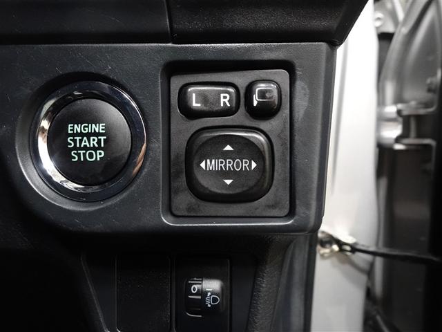 カローラフィールダー 1.5G フルセグ メモリーナビ DVD再生 ミュージックプレイヤー接続可 バックカメラ ETC ワンオーナー 記録簿(24枚目)