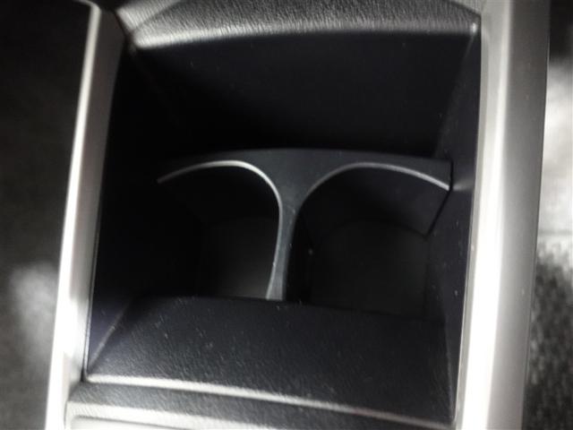 カローラフィールダー 1.5G フルセグ メモリーナビ DVD再生 ミュージックプレイヤー接続可 バックカメラ ETC ワンオーナー 記録簿(26枚目)