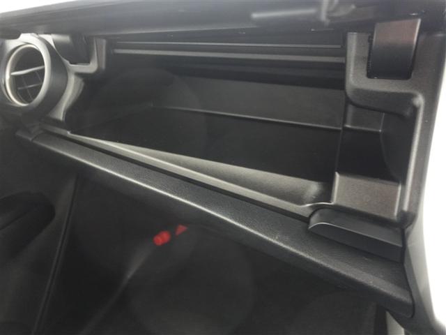 カローラフィールダー 1.5G フルセグ メモリーナビ DVD再生 ミュージックプレイヤー接続可 バックカメラ ETC ワンオーナー 記録簿(27枚目)