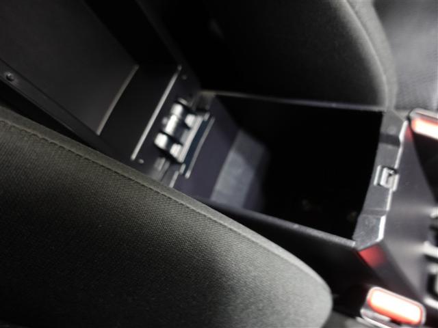 カローラフィールダー 1.5G フルセグ メモリーナビ DVD再生 ミュージックプレイヤー接続可 バックカメラ ETC ワンオーナー 記録簿(28枚目)