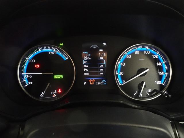 ヴォクシー ハイブリッドS-G フルセグ メモリーナビ DVD再生 ミュージックプレイヤー接続可 後席モニター バックカメラ 衝突被害軽減システム ETC ドラレコ 両側電動スライド LEDヘッドランプ 乗車定員7人 3列シート(11枚目)