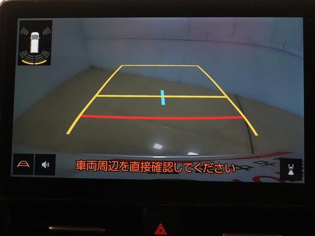 ヴォクシー ハイブリッドS-G フルセグ メモリーナビ DVD再生 ミュージックプレイヤー接続可 後席モニター バックカメラ 衝突被害軽減システム ETC ドラレコ 両側電動スライド LEDヘッドランプ 乗車定員7人 3列シート(13枚目)