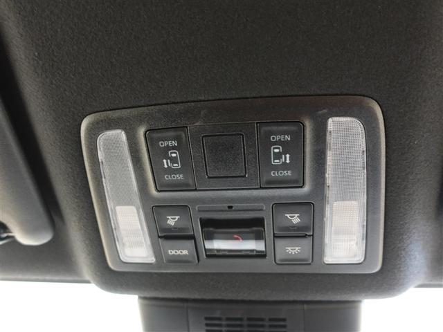 ヴォクシー ハイブリッドS-G フルセグ メモリーナビ DVD再生 ミュージックプレイヤー接続可 後席モニター バックカメラ 衝突被害軽減システム ETC ドラレコ 両側電動スライド LEDヘッドランプ 乗車定員7人 3列シート(16枚目)