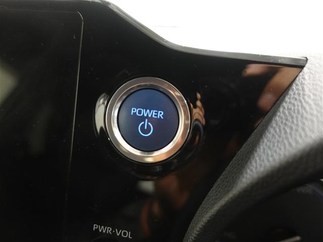 ヴォクシー ハイブリッドS-G フルセグ メモリーナビ DVD再生 ミュージックプレイヤー接続可 後席モニター バックカメラ 衝突被害軽減システム ETC ドラレコ 両側電動スライド LEDヘッドランプ 乗車定員7人 3列シート(17枚目)