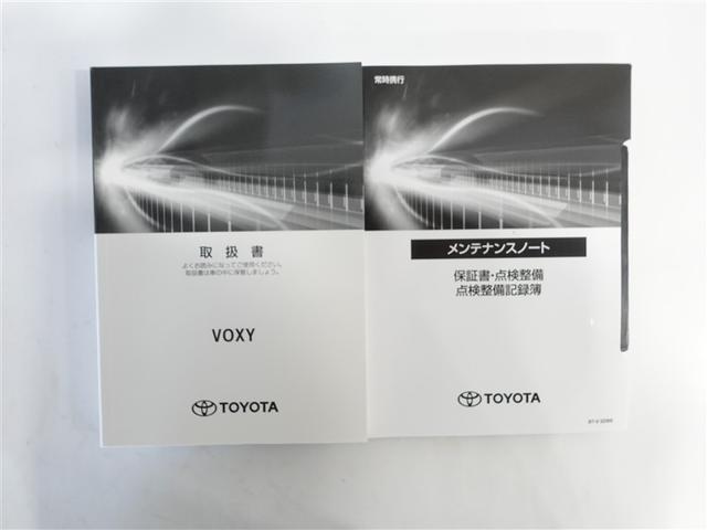 ヴォクシー ハイブリッドS-G フルセグ メモリーナビ DVD再生 ミュージックプレイヤー接続可 後席モニター バックカメラ 衝突被害軽減システム ETC ドラレコ 両側電動スライド LEDヘッドランプ 乗車定員7人 3列シート(19枚目)
