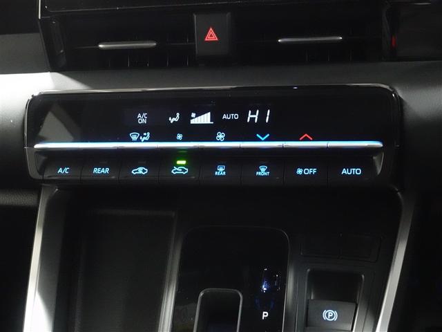 ヴォクシー ハイブリッドS-G フルセグ メモリーナビ DVD再生 ミュージックプレイヤー接続可 後席モニター バックカメラ 衝突被害軽減システム ETC ドラレコ 両側電動スライド LEDヘッドランプ 乗車定員7人 3列シート(24枚目)