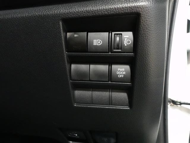 ヴォクシー ハイブリッドS-G フルセグ メモリーナビ DVD再生 ミュージックプレイヤー接続可 後席モニター バックカメラ 衝突被害軽減システム ETC ドラレコ 両側電動スライド LEDヘッドランプ 乗車定員7人 3列シート(27枚目)