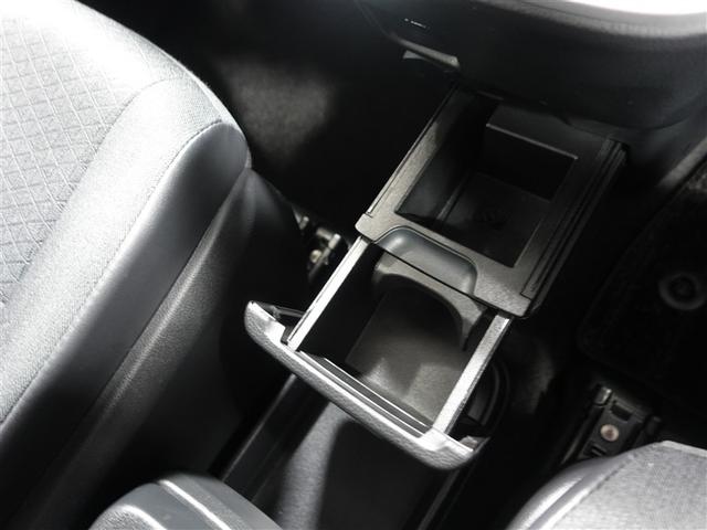 ヴォクシー ハイブリッドS-G フルセグ メモリーナビ DVD再生 ミュージックプレイヤー接続可 後席モニター バックカメラ 衝突被害軽減システム ETC ドラレコ 両側電動スライド LEDヘッドランプ 乗車定員7人 3列シート(29枚目)