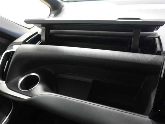 ヴォクシー ハイブリッドS-G フルセグ メモリーナビ DVD再生 ミュージックプレイヤー接続可 後席モニター バックカメラ 衝突被害軽減システム ETC ドラレコ 両側電動スライド LEDヘッドランプ 乗車定員7人 3列シート(30枚目)